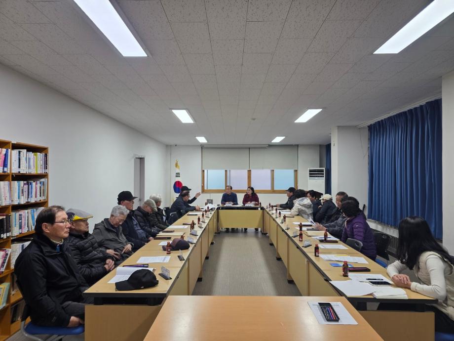 용두동, 용신제보존위원회 2차회의 개최 이미지