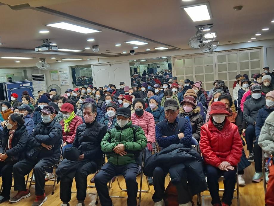 문화2동 노인일자리 안전교육 실시 이미지