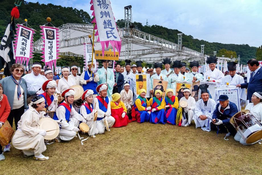 제14회 효문화뿌리축제 전국축제사진공모전 이미지