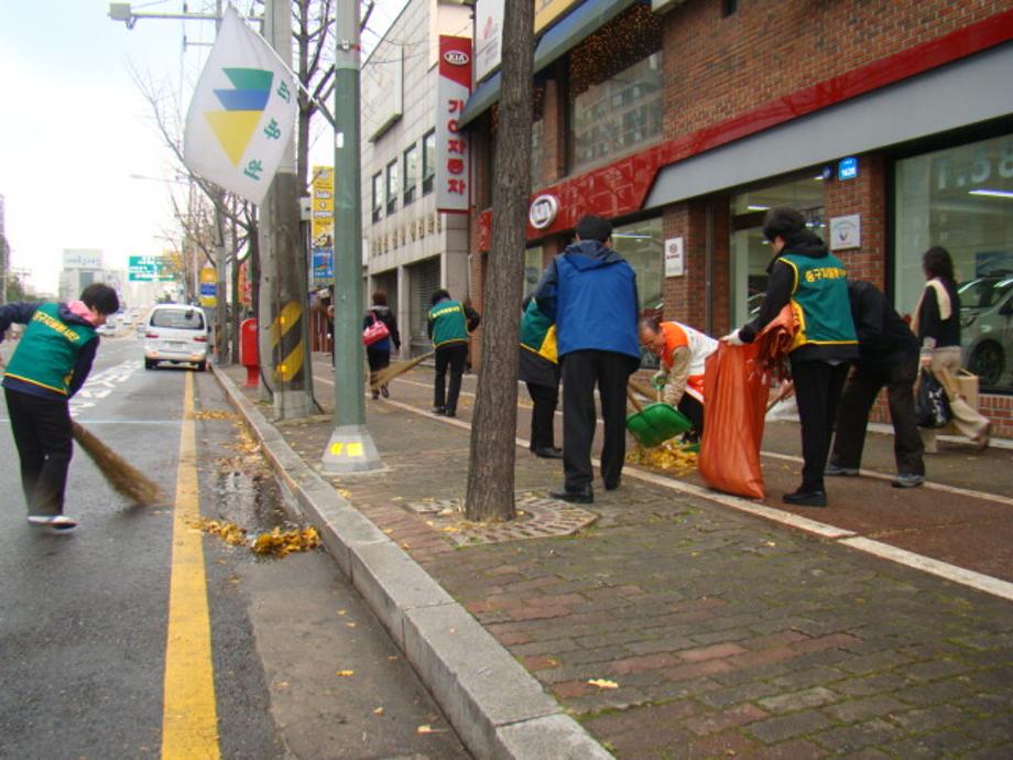(2011.11.11) 가을철 낙엽쓰레기 대청소 이미지