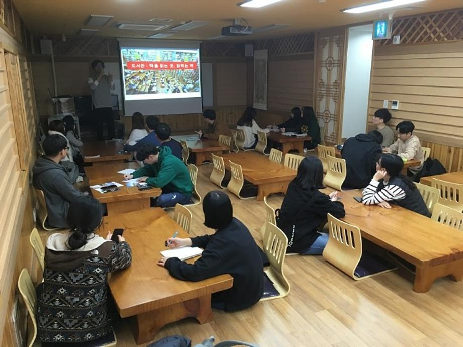 2019 찾아가는 족보대학 (!) - 충남대학교 고고학과 학생 방문 이미지