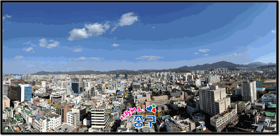 대전의 동서남북 이미지