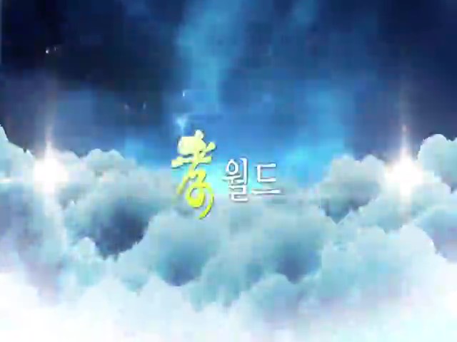 제6회 대전효문화뿌리축제 영상 이미지