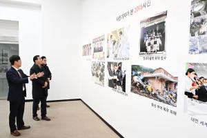 제19회 2022 대전·충남 보도사진전