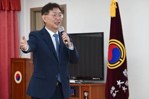 제52회 어버이날 기념식