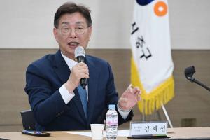2024년 중구 마을축제 의견수렴 간담회