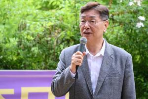백호 윤휴 선생 추모제