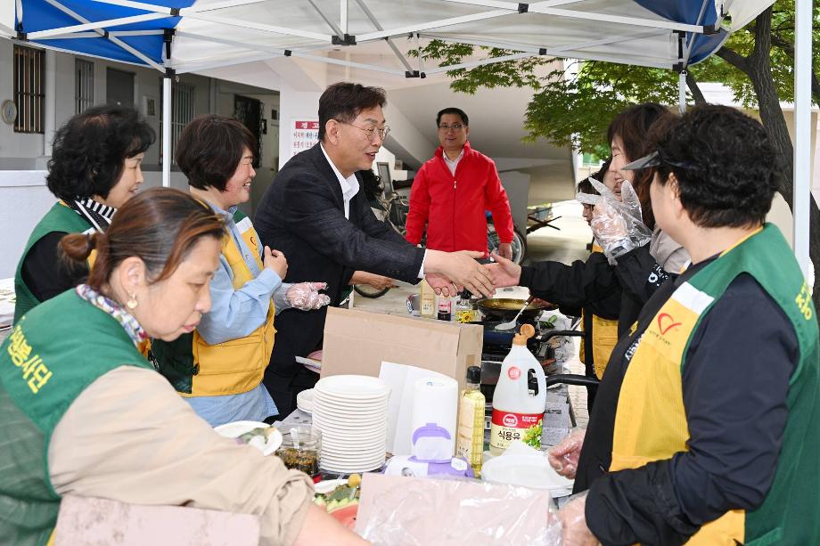 남소저빨래방 어르신 머리염색봉사(석교동)