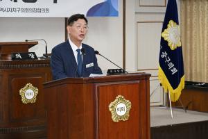 지방의정봉사상 시상식