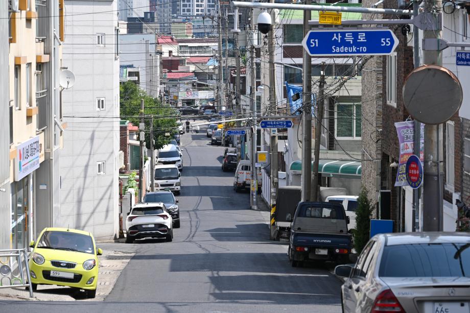 부사로