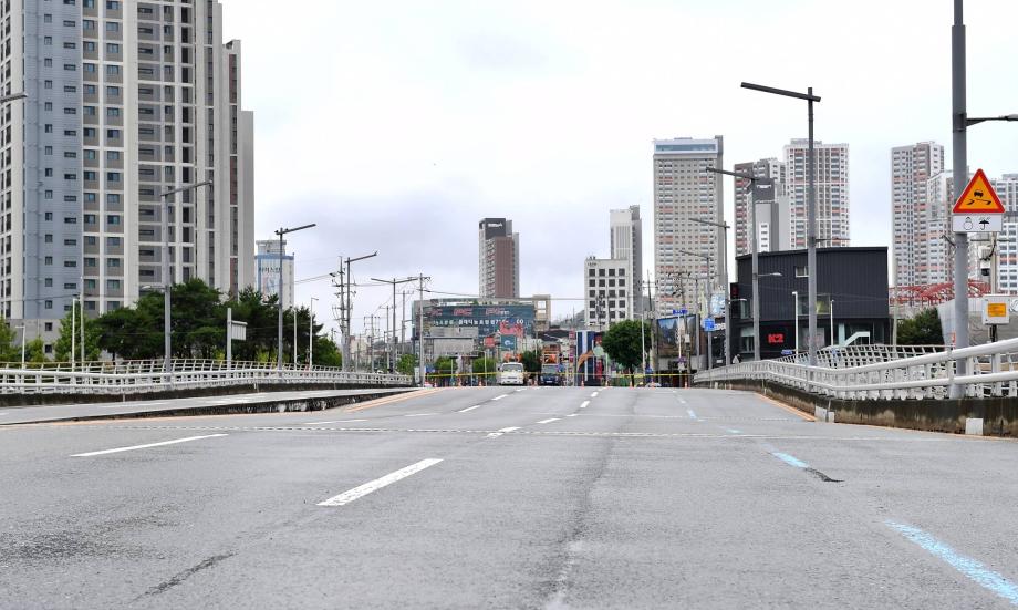 유등교 침하 현장