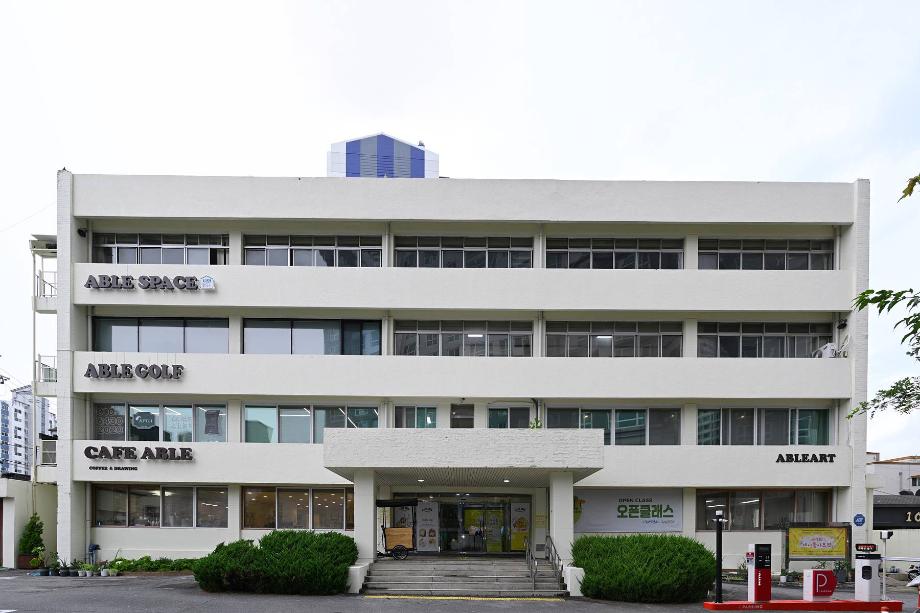 에이블 스퀘어(아트전)