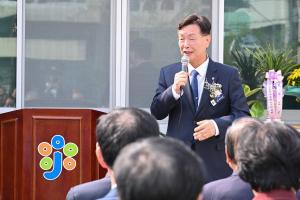 석교경로당 신축 입주식