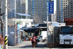 유천동 서부자원 고물상